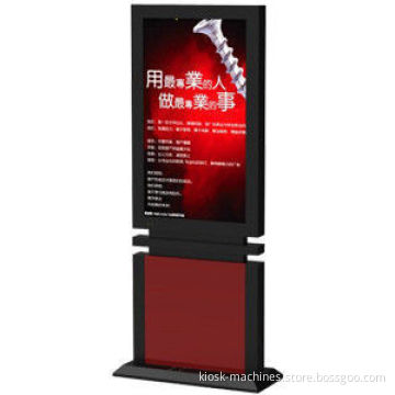 42 Inch Infrared Touchscreen Kiosk Machine Digital Signage Advertising Player